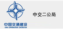&#67;&#81;&#57;&#30005;&#23376;&#40;&#20013;&#22269;&#41;&#20114;&#21160;&#30334;&#31185;